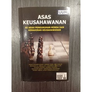 Asas Keusahawanan (USED)