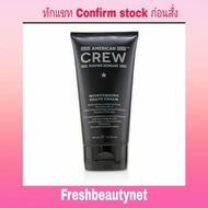 AMERICAN CREW Moisturizing Shave Cream (For Normal To Dry Skin) Size: 150ml/5.1oz