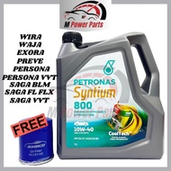 Petronas Syntium 800 Engine Oil 10w-40 Free Amiko Oil Filter Proton Minyak Hitam,Enjin Oil, Minyak E