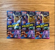 《稀有品》 日版 寶可夢 名偵探皮卡丘 卡包 未開封 ptcg 寶可夢卡 Pokemon