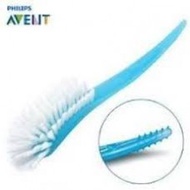 BERUS BOTOL SUSU DAN PUTING THE PHILIPS AVENT BOTTLE..........