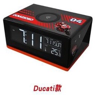 7-11 杜卡迪 無線充電座 電子鐘 充電座 時鐘 ducati