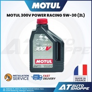 Motul 300v Power Racing 5W-30 (2L) High Performance Engine Oil
