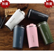 510ml Thermos Cup Coffee Travel Vacuum Insulated Stainless Steel With Lid Screw BJ995