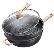 [With Steamer Frying Pan] Medical Stone Wok Non-Stick Pan Household Multi-Functional Pan with Steamer Electric Frying Pan