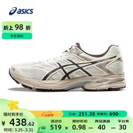 亚瑟士ASICS男鞋运动鞋缓震透气跑鞋 GEL-FLUX 4 1011A614-008【YH】 白色/棕色 41.5