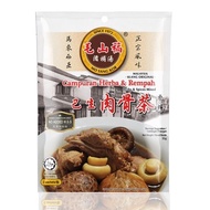 MO SANG KOR / 35G SUPERIOR BAK KUT TEH SOUP / 35G CAMPURAN HERBS & REMPAH / 35G 巴生肉骨茶香料 HERBS & SPIC