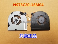 Fuiiiui Acer SWIFT 3 N17P3 N19C4 SF314-42 53 SF315-52 54 56 57G Fan