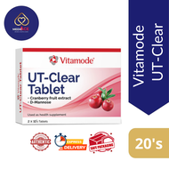 Vitamode UT-Clear Tablet 20s (Exp: 03/2028)