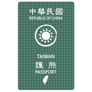 [Easycard Sticker] Taiwan Passport Travel Sightseeing Easycard/e Cartoon/Proximity Card/icash Sticke