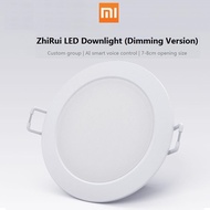 Xiaomi Philips ZhiRui LED Downlight Dimming Version Smart LED Night Light Down Lamp LED Spots Bulb Bedroom Kitchen Ceiling Aisle Embedded Hole Lights Xiaomi Mijia app