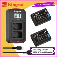 KINGMA Sony NP-FW50 Battery Charger Kit for Sony A5100 A6100 A6400 RX10 A7 A7II A7R A7S ZV-E10