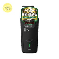 DARIYA - Salon De Pro 男士頭皮護理白髮染髮洗頭水 250ml - 深啡（平行進口）