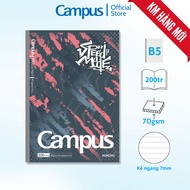 Campus Speed Mode Horizontal Sticky Notebook 200 Pages B5 Size 70 GSM Cool Personality Design