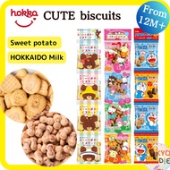 【Sanrio Doraemon biscuits cookie 12M＋4P】 Sweet potato HOKKAIDO chocolate milk Japanese snacks
