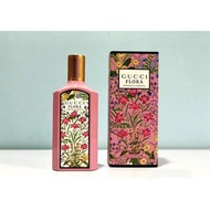 ✨ Gucci  Flora Gorgeous Gardenia 梔子花 香水 100ml