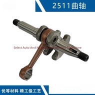 Applicable ECHO 2511 Crankshaft New Dahua 251TS Crankshaft A011-001440 Aike Cs-2511 Crankshaft