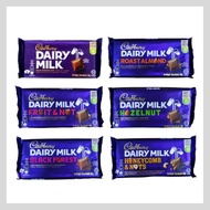 [LIVE] 2PACKS Cadbury Dairy Milk Chocolate Assorted Flavour 130g/135g