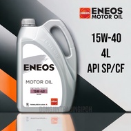 ENEOS 15W40 Mineral Engine Oil API SP/CF (4L) Minyak Hitam