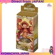 Directly from Japan  Bandai (BANDAI) ONE PIECE Card Game Premium Booster ONE PIECE