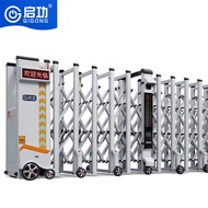Automatic RetractableAccordion Driveway Gate Front Gate Design with Main Aluminum QG-19 for Schools 