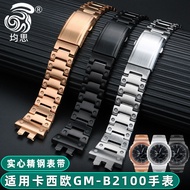 Suitable for Casio G-SHOCK Modified Stainless Steel Strap GM-B2100 Octagonal Oak Metal Strap Steel B