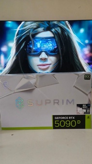MSI 5090D SUPRIM