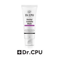 Dr. Cpu Centella Mask Cream