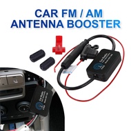 Car Radio Signal Amplifier FM AM Antenna Booster 12V ANT-208 Car Radio Signal Booster Car Audio Acce