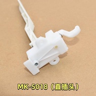 Suitable for MK5018MK1068 Door Cover Switch Off Safety Door Switch
