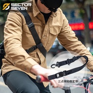 W Wilderness Explorer Tactical Quick Release Stable Strap Three-Point Auxiliary Cross-Body Cycling U