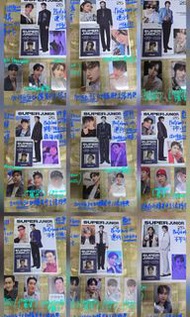 Super Junior 12專 Super Junior 25 Photobook ver連小卡，Smini ver.連小卡，特典卡 (利特／希澈／藝聲／神童／銀赫／東海／始源／厲旭／圭賢)