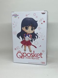 全新日版 Qposket 美少女戰士 Cosmos Eternal Sailor Mars 火野麗 B 款