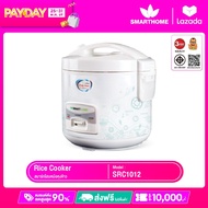 SMARTHOME หม้อหุงข้าว รุ่น SRC1012