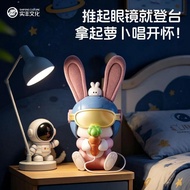Children Smart AI Microphone K-Song Audio+Deep AI Smart Dialogue+Story Machine Three-in-One Toy Chil