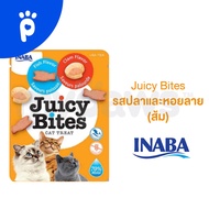 My Paws Inaba - Juicy Bites (OF) ขนมแมวหนึบหนับ แบบเม็ดนิ่ม