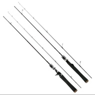 คันเบ็ด คันUL โครตเหนียว 2ท่อนเวท2-8