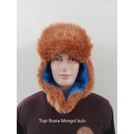 Mongolian Russian Mongolian Fleece Hat Winter Adult Teenagers / Hat Ushanka Russian Hat Bomber Fur