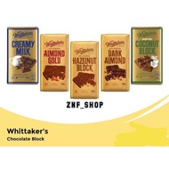WHITTAKER'S BLOCK ( 250GM )
