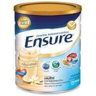 Ensure เอนชัวร์ผู้สูงอายุ ขนาด 400กรัม รสวนิลา (รสดั้งเดิม)