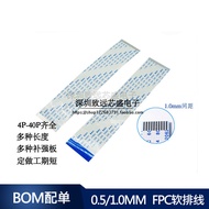 FFC/FPC Flexible Flat Cable Flat Flat Cable 0.5/1.0MM Pitch 4P-64P AWM 20624 80C 60V