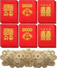 90 Pieces 3.7 x 2.6 Inch Chinese New Year Red Envelopes Red Packets Hong Bao Lucky Money Envelopes a