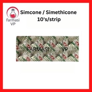 Ubat Simethicone Angin Perut /Kembung / Sendawan Kunyah Simcone Tablet 10 biji