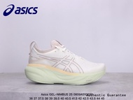 เอสิคส์ ASICS GEL NIMBUS 25 The Ultimate Running Shoe รองเท้าวิ่ง รองเท้าบาสเกตบอล รองเท้าเทนนิส รองเท้าวิ่งเทรล รองเท้าผ้าใบสีขาว
