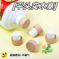 Shop Maotai Wine Bottle Sealing Cork Bottle Cork Set Red Wine Beer Bottle Household Sealing Glass Bo