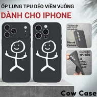 IPhone case printed with image 17/16/16e/15/14/13/12/11/X/XR/XS/8/7/6/6S Pro Max Plus with ip border
