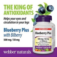 Webber Naturals blueberry plus 藍莓濃縮精華膠囊(120粒)