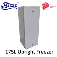 Bizzz Vertical Upright Freezer