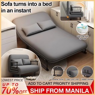 BAIERDI Lazy sofa Multi functional folding Sofa bed Washable Sofa Bed Sliding Scalable variable Sofa