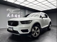 ☺老蕭國際車庫☺ 一鍵就到! 2020/21年式 Volvo XC40 T3 Momentum 1.5 雪山白(200)/實車實價/二手車/認證車/無泡水/無事故/到府賞車/開立發票/元禾/元禾老蕭